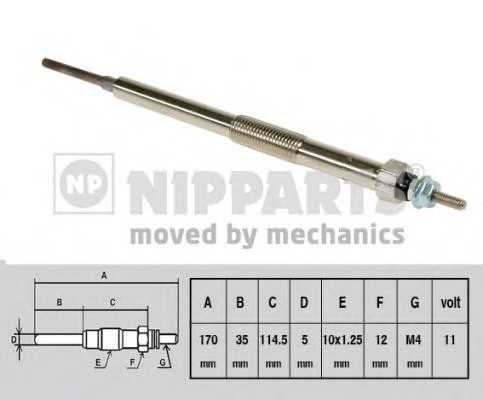 nipparts j5715010