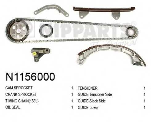 nipparts n1156000