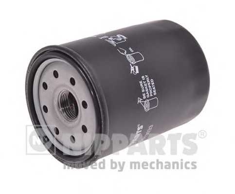 nipparts n1313033