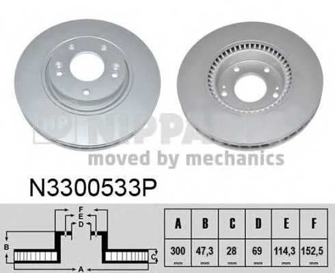 nipparts n3300533p