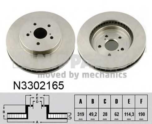 nipparts n3302165
