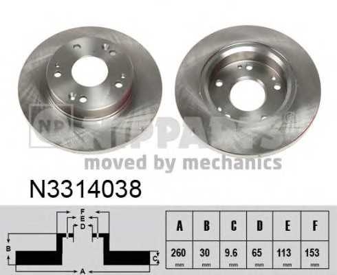 nipparts n3314038