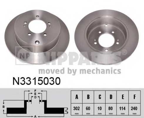 nipparts n3315030