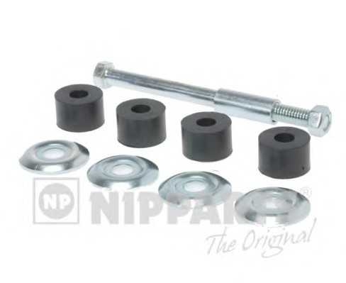 nipparts n4965019