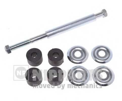 nipparts n4965023