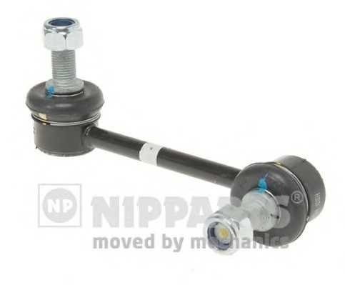 nipparts n4970533