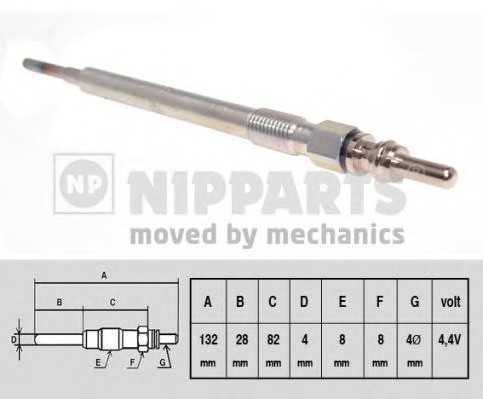 nipparts n5710504
