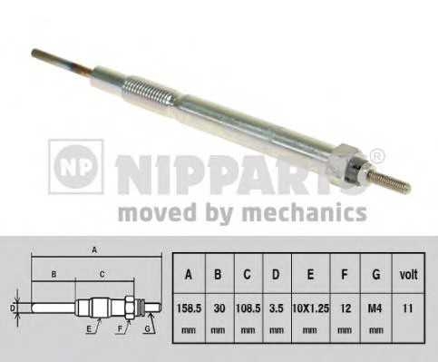 nipparts n5713012