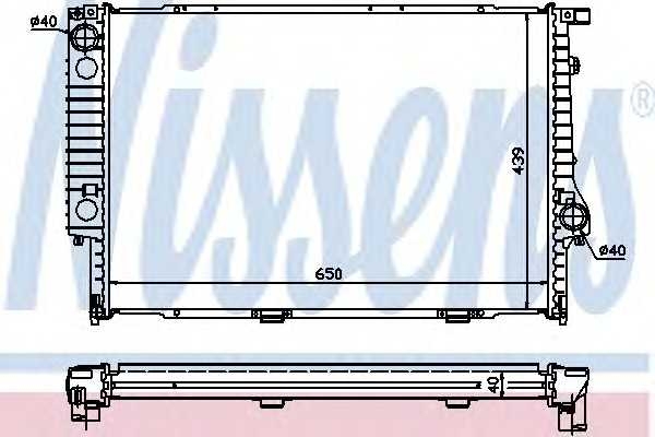 nissens 60747a