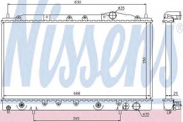 nissens 62865