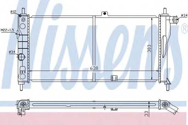 nissens 632741