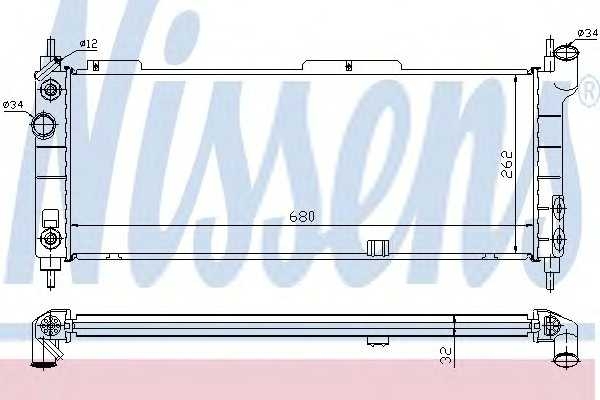 nissens 632921