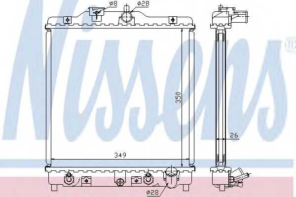 nissens 633081