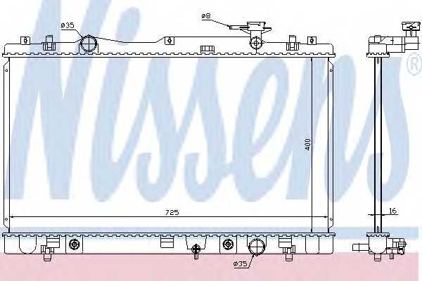 nissens 64251