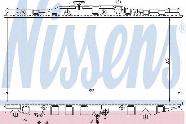 nissens 64852