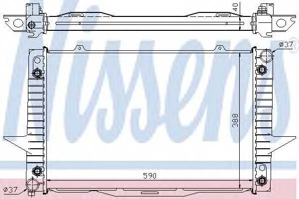 nissens 65539a