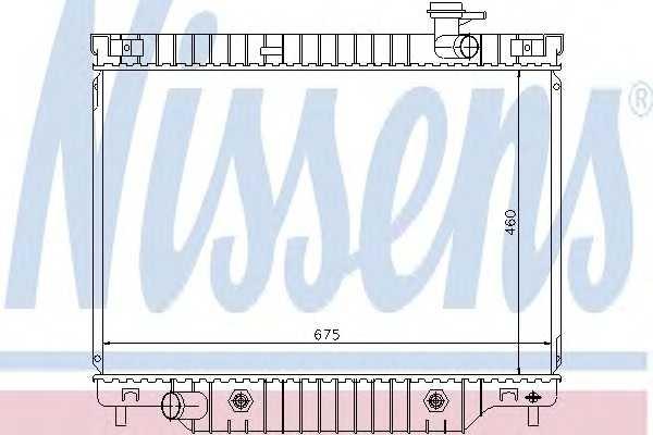 nissens 69211