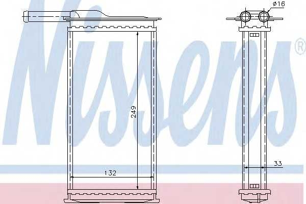 nissens 71761