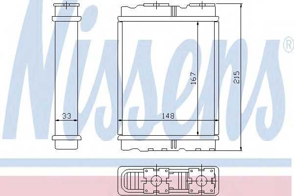 nissens 72050