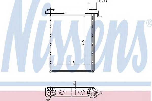 nissens 73343