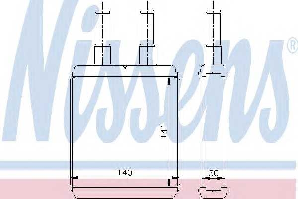 nissens 77500