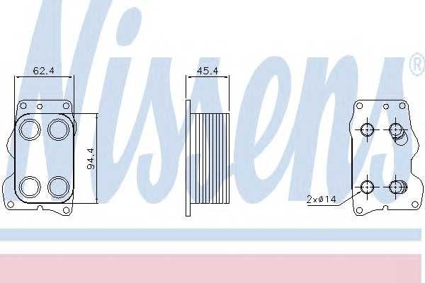 nissens 90740
