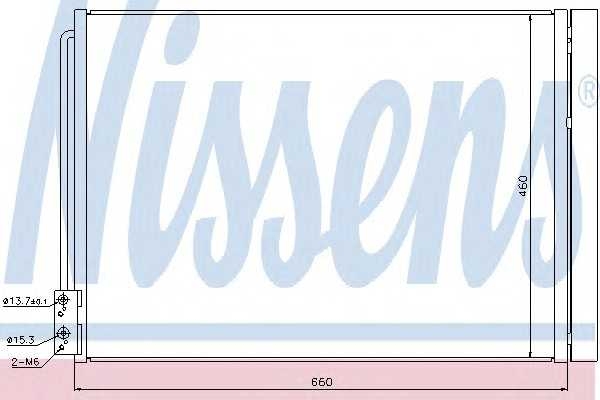 nissens 940110