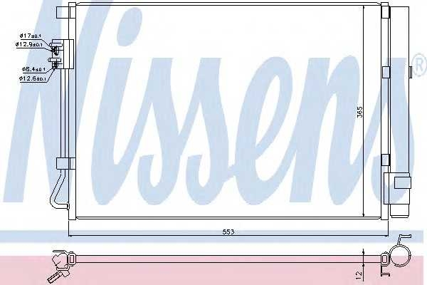 nissens 940248
