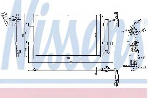 nissens 940355