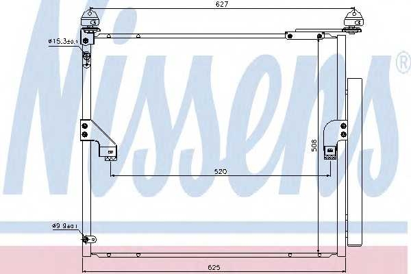 nissens 940367