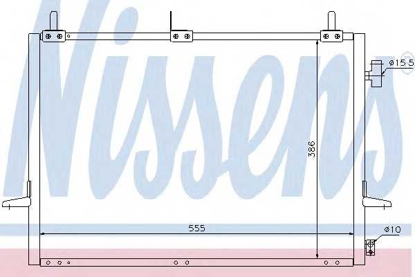 nissens 94271