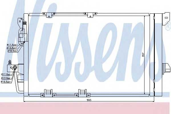 nissens 94650