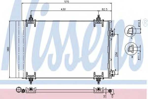 nissens 94826