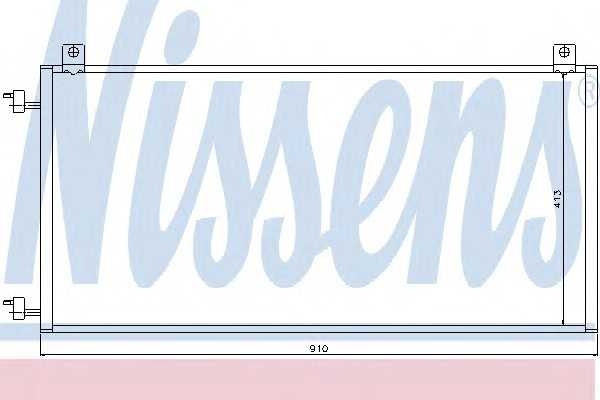 nissens 94967