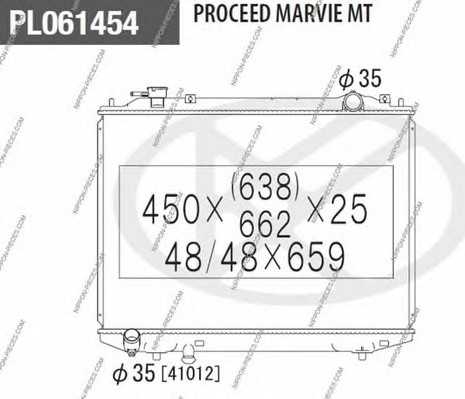 nps m156a56