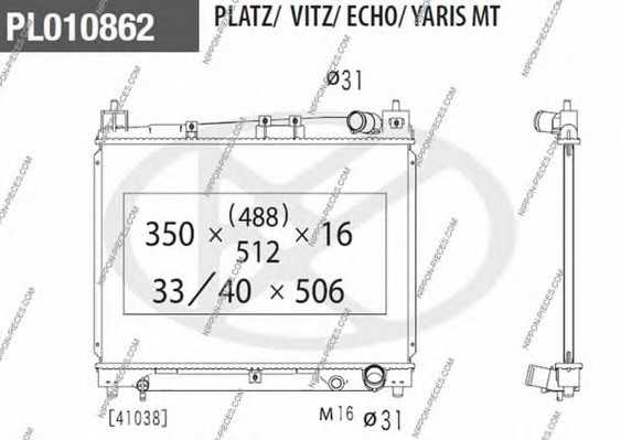 nps t156a60