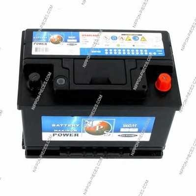 nps u540l40b
