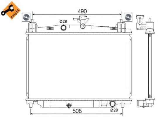 nrf 53751