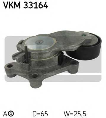 skf vkm33164
