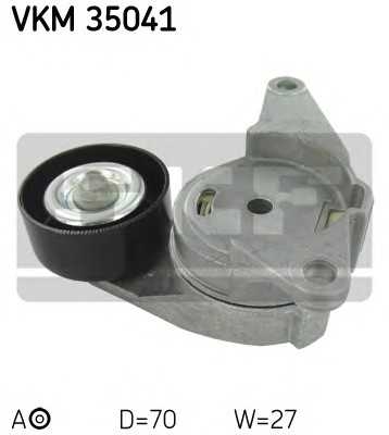 skf vkm35041