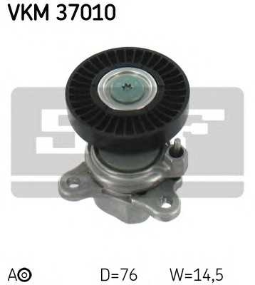 skf vkm37010