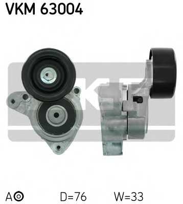 skf vkm63004