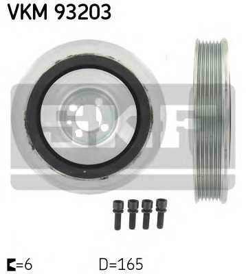 skf vkm93203