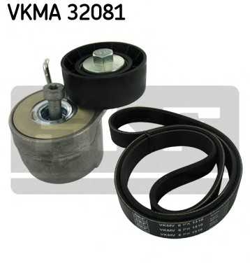 skf vkma32081