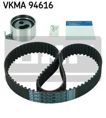skf vkma94616