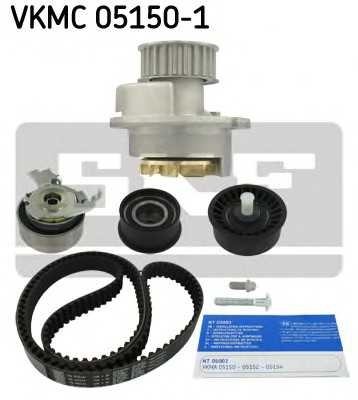 skf vkmc051501