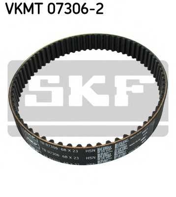 skf vkmt073062