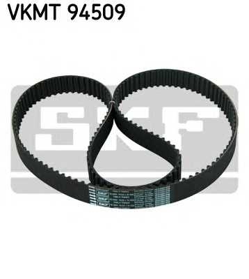 skf vkmt94509