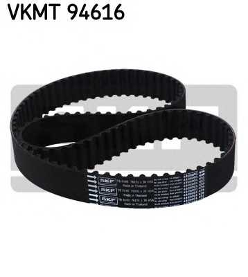 skf vkmt94616