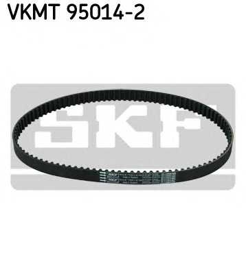 skf vkmt950142